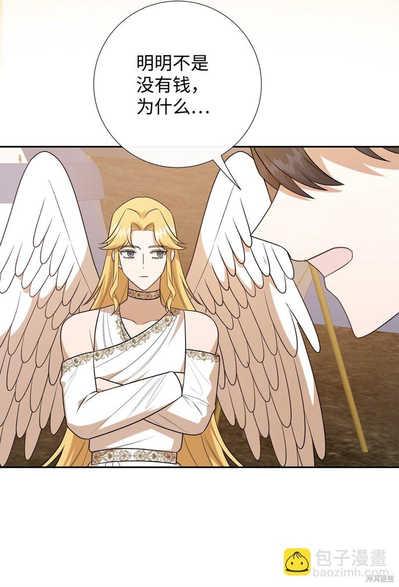 第104话