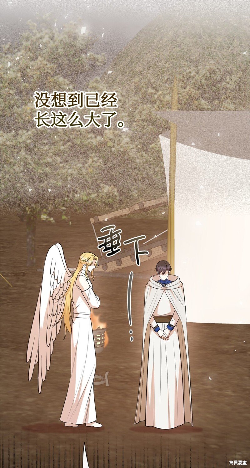 第104话