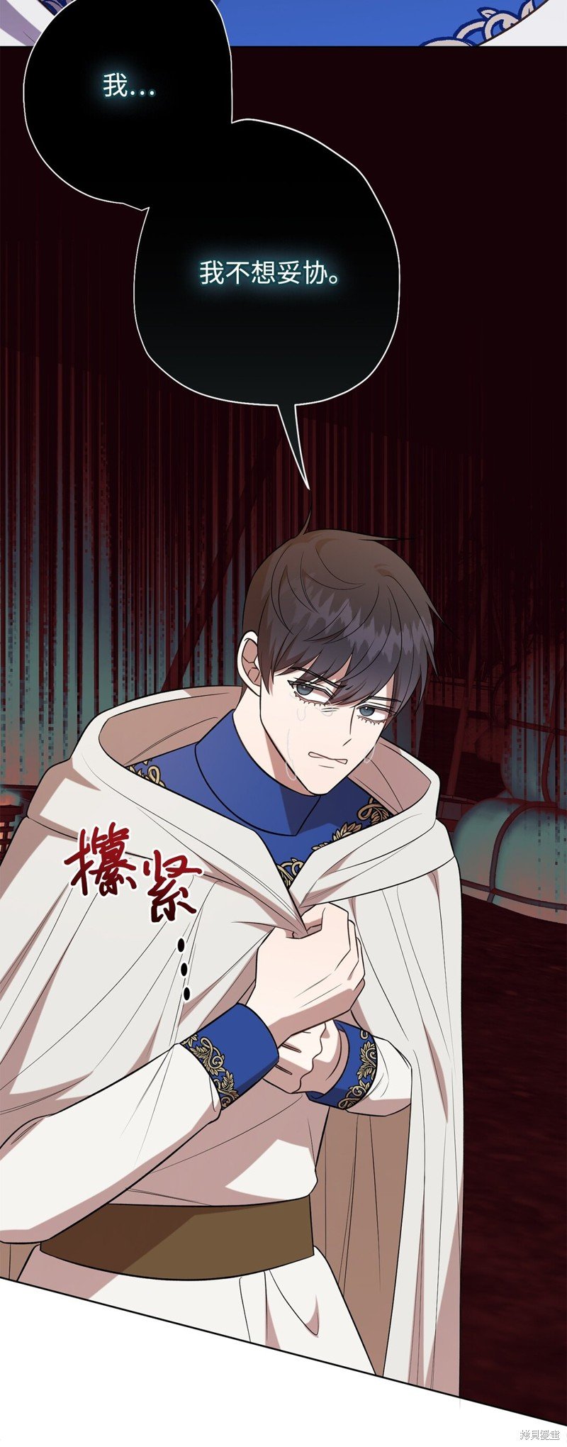 第104话
