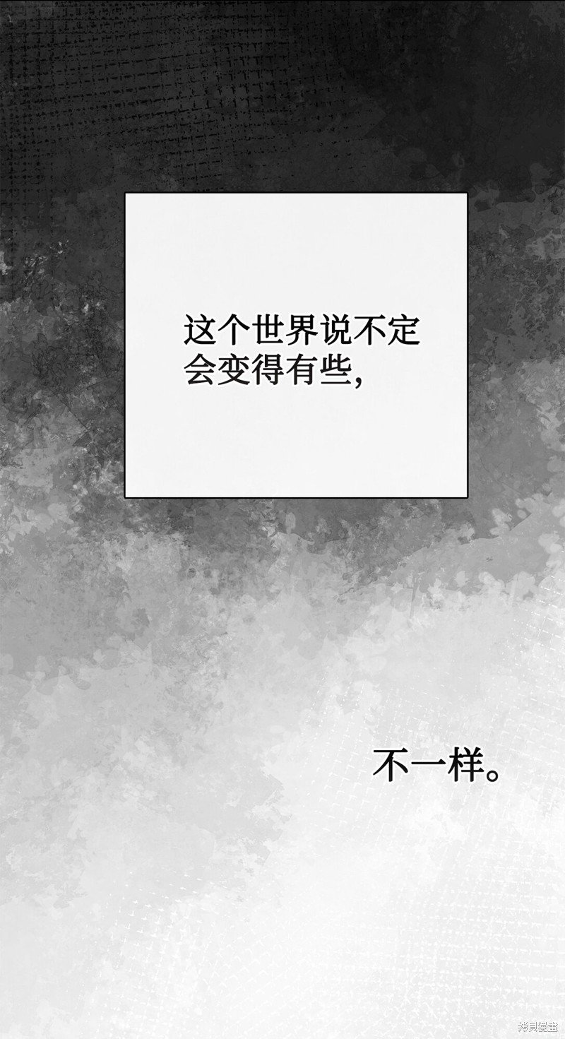 第104话
