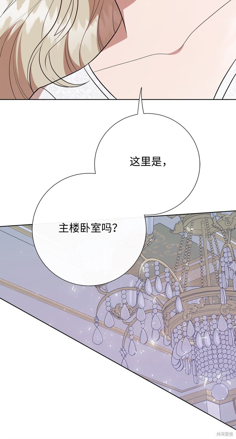第104话