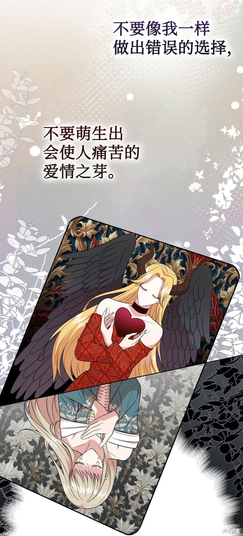 第104话