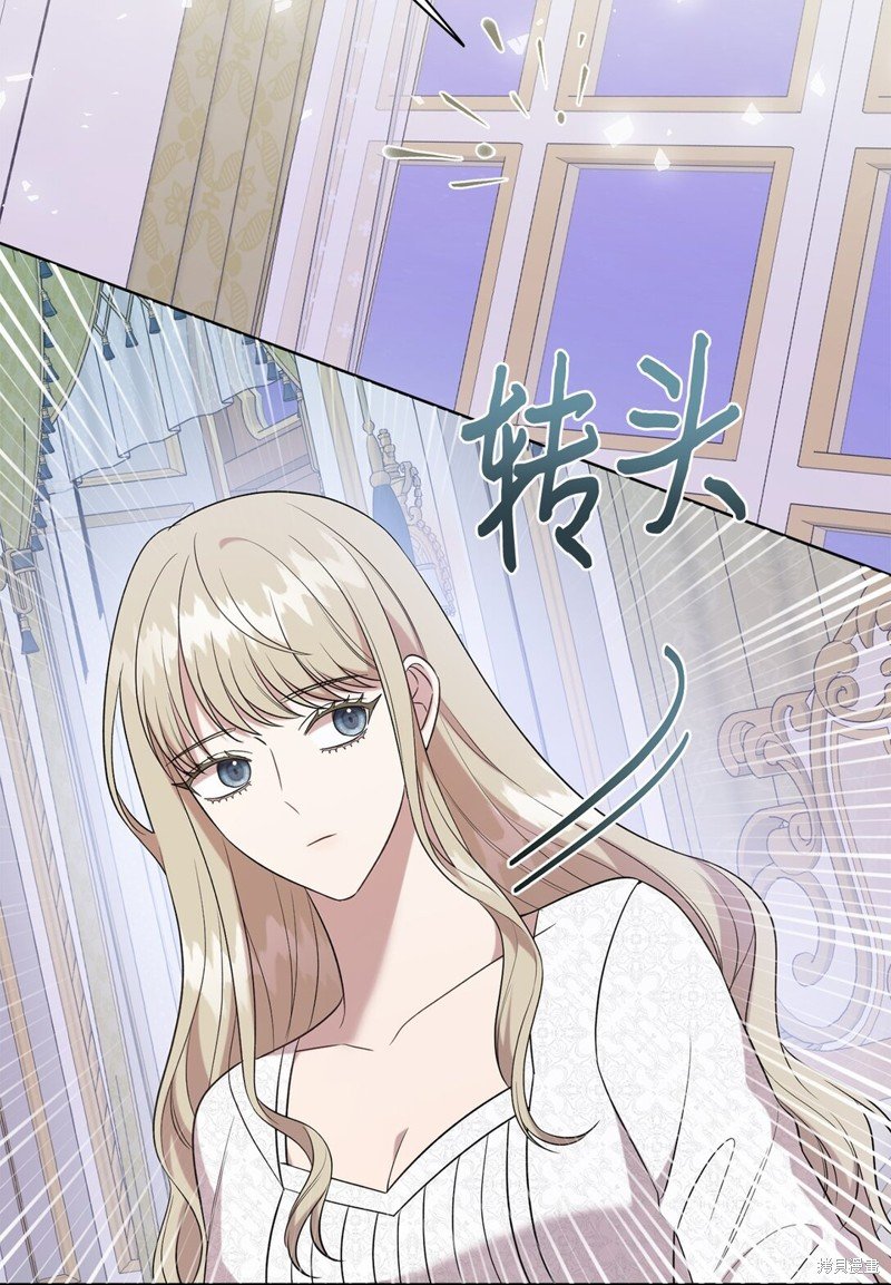 第104话
