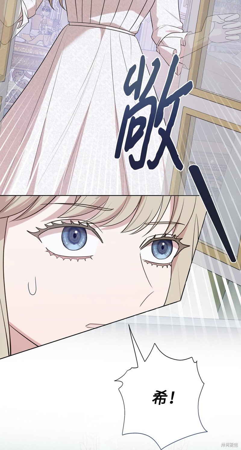 第104话