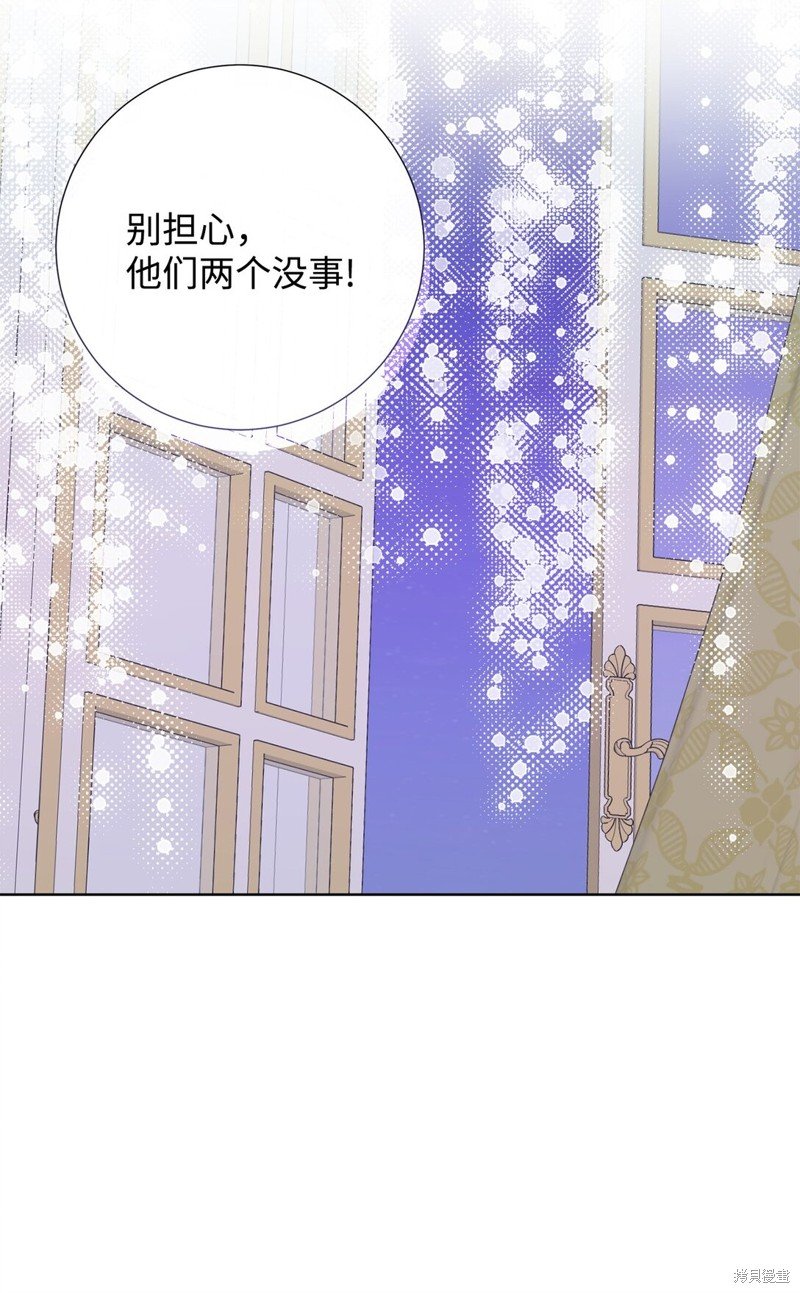 第104话