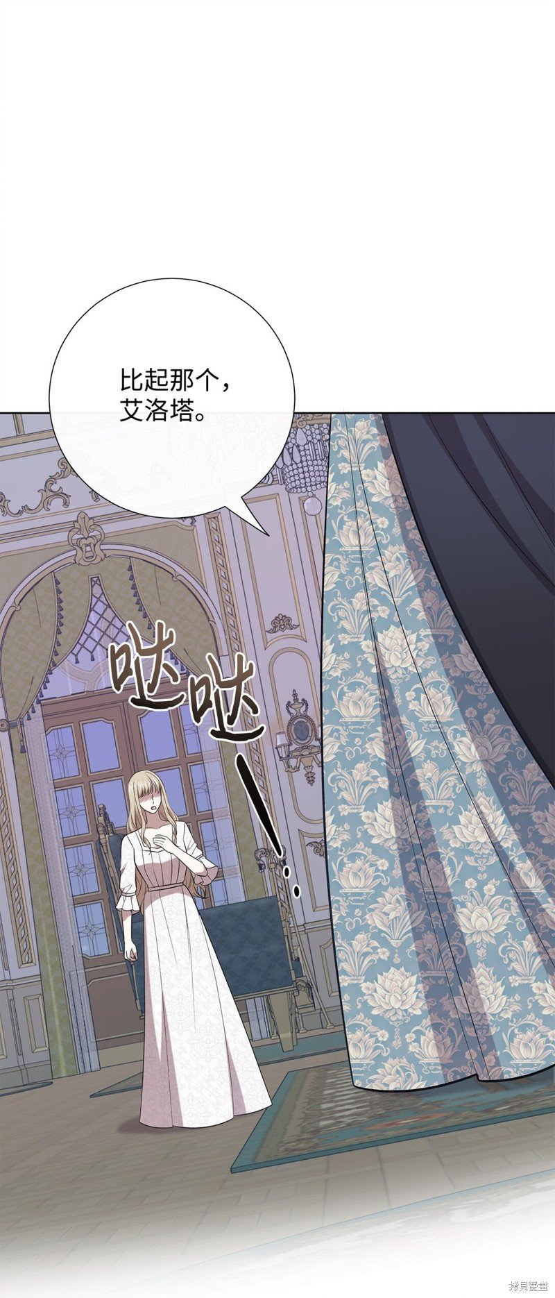 第104话