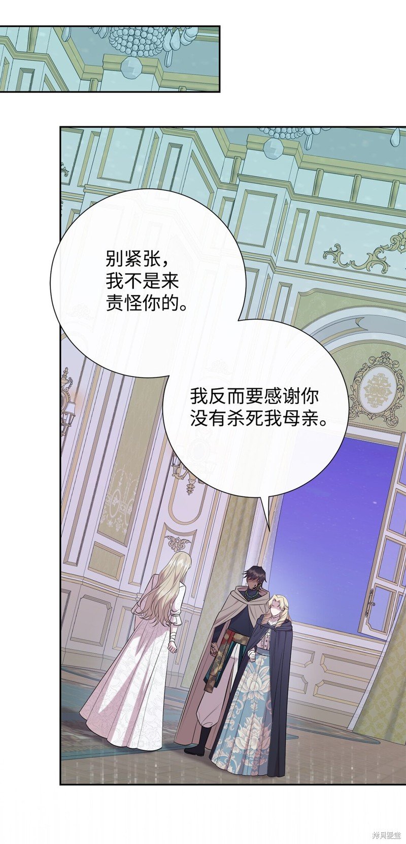 第104话