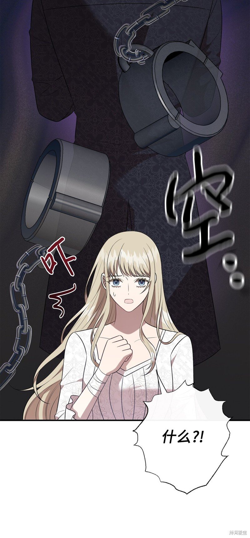 第104话