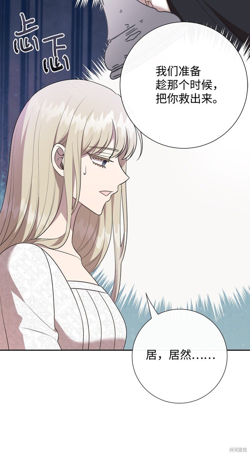 第104话