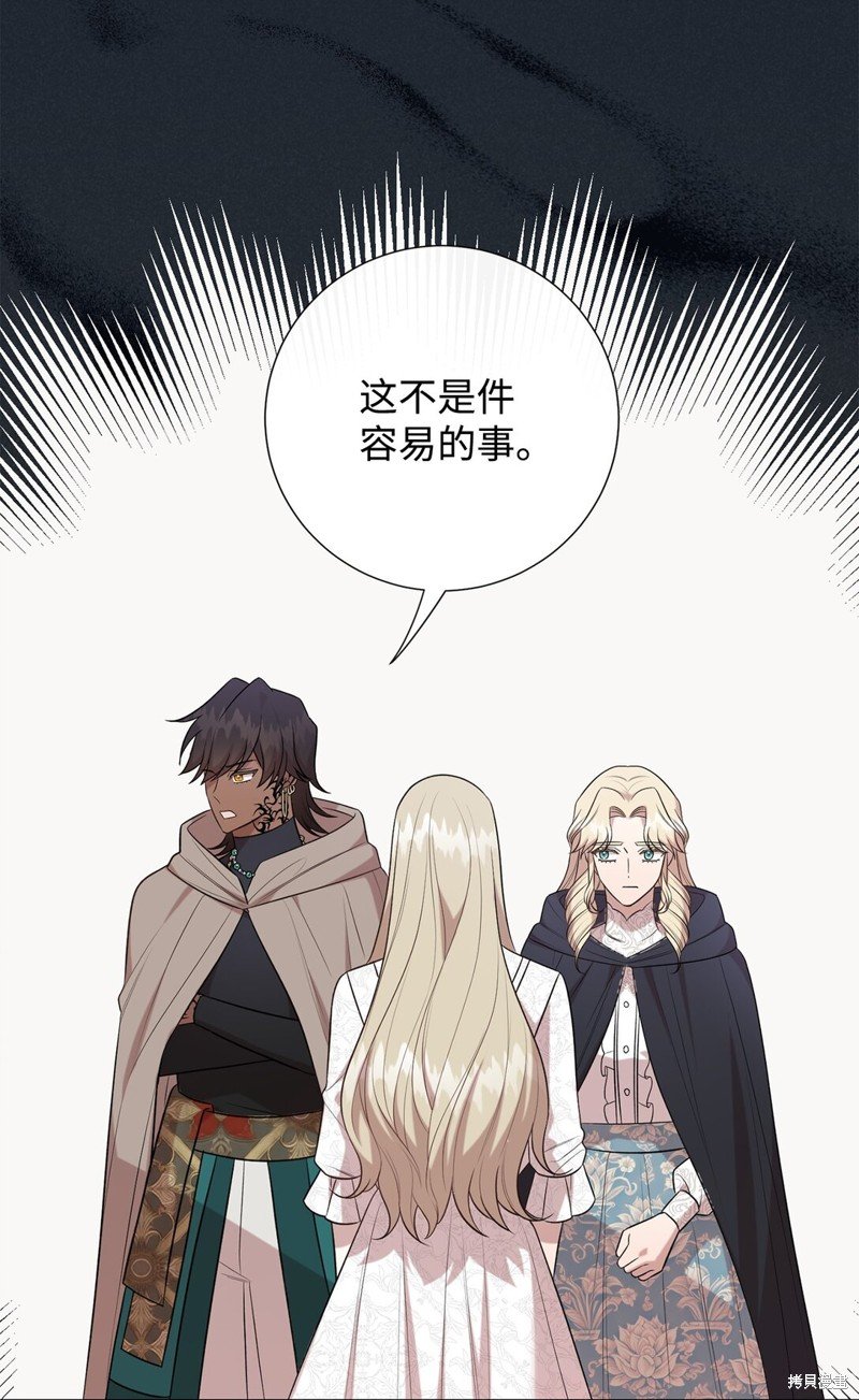 第104话