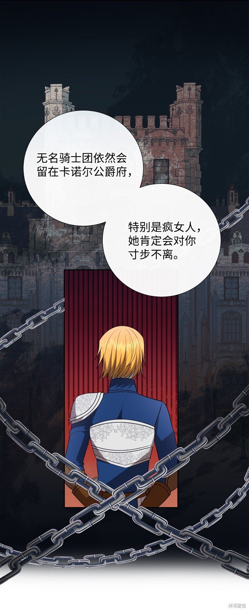 第104话