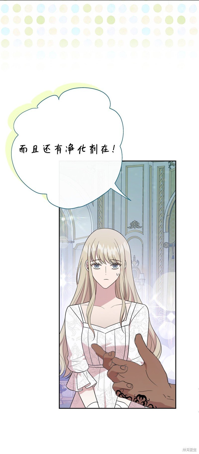 第104话