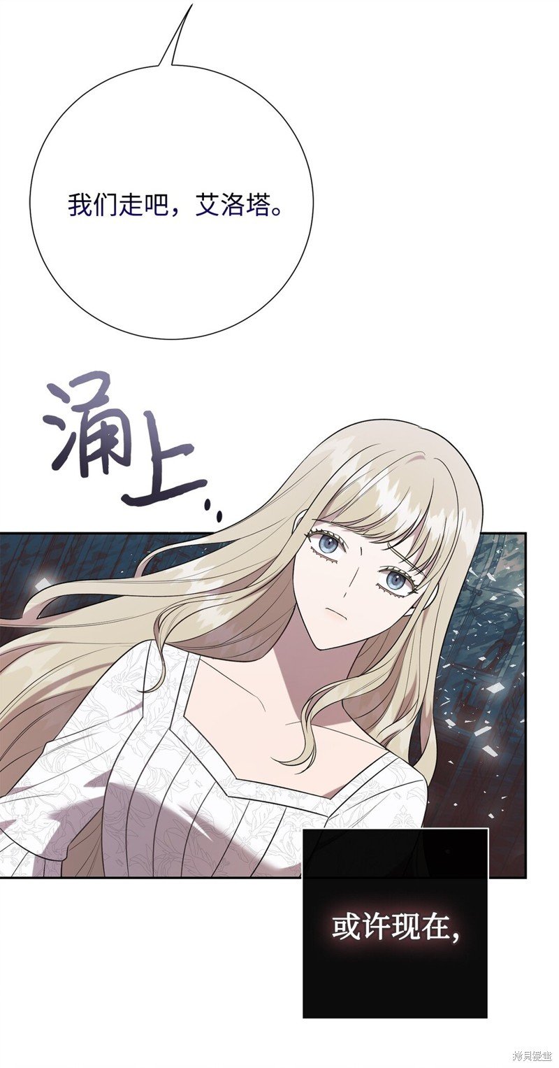 第104话