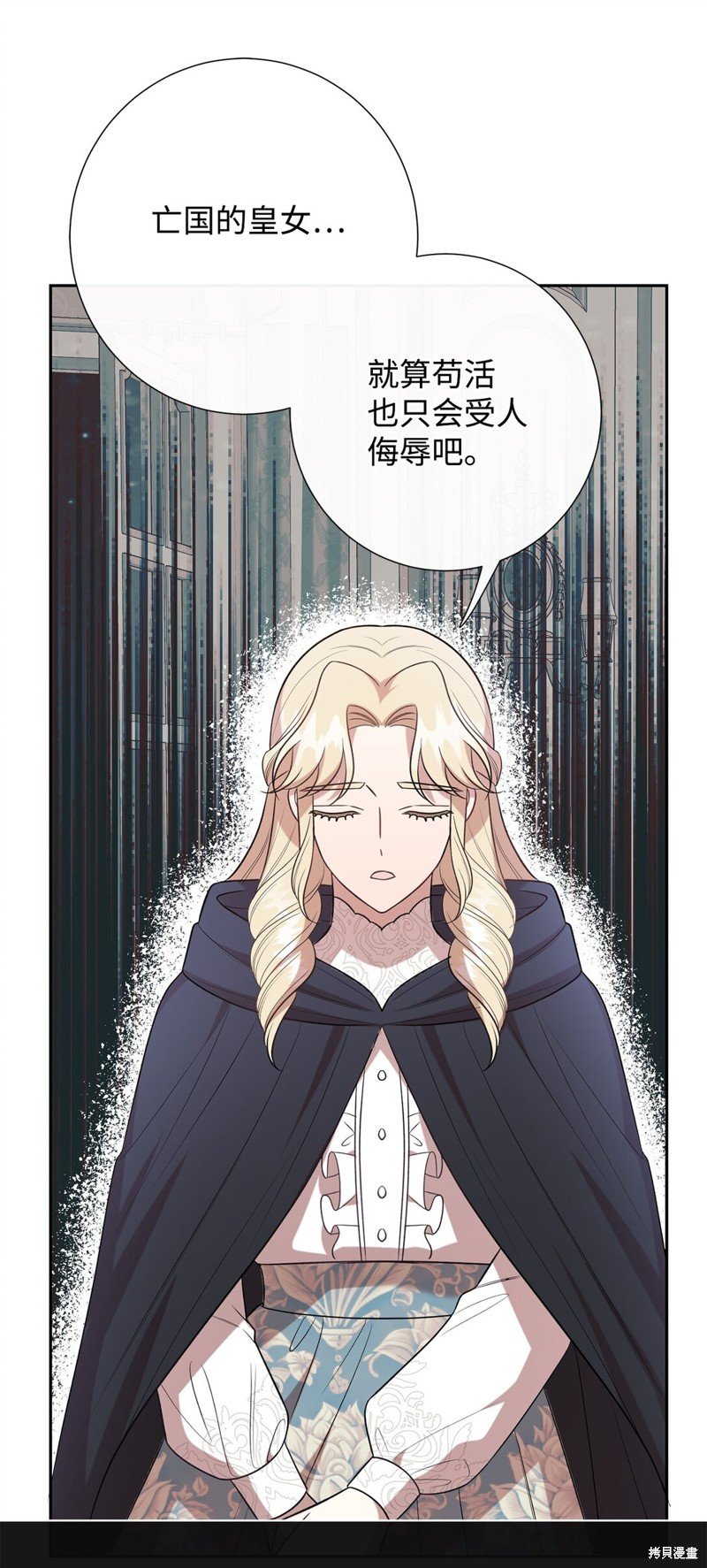 第104话