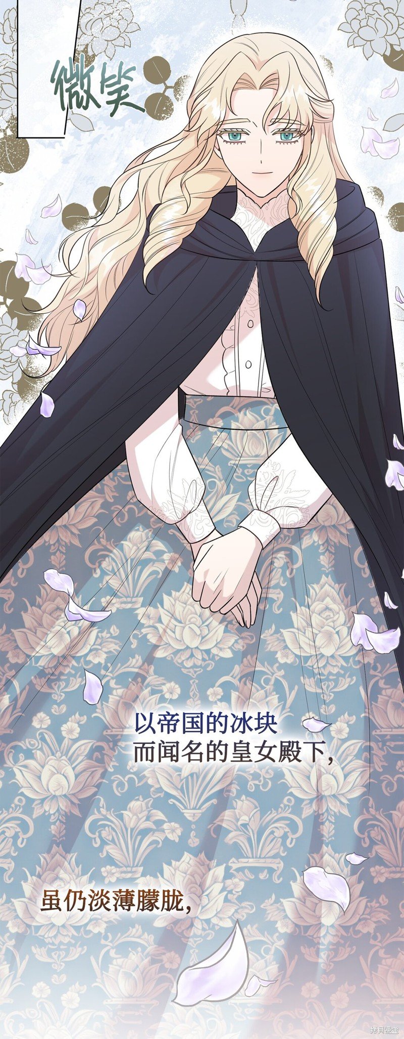第104话