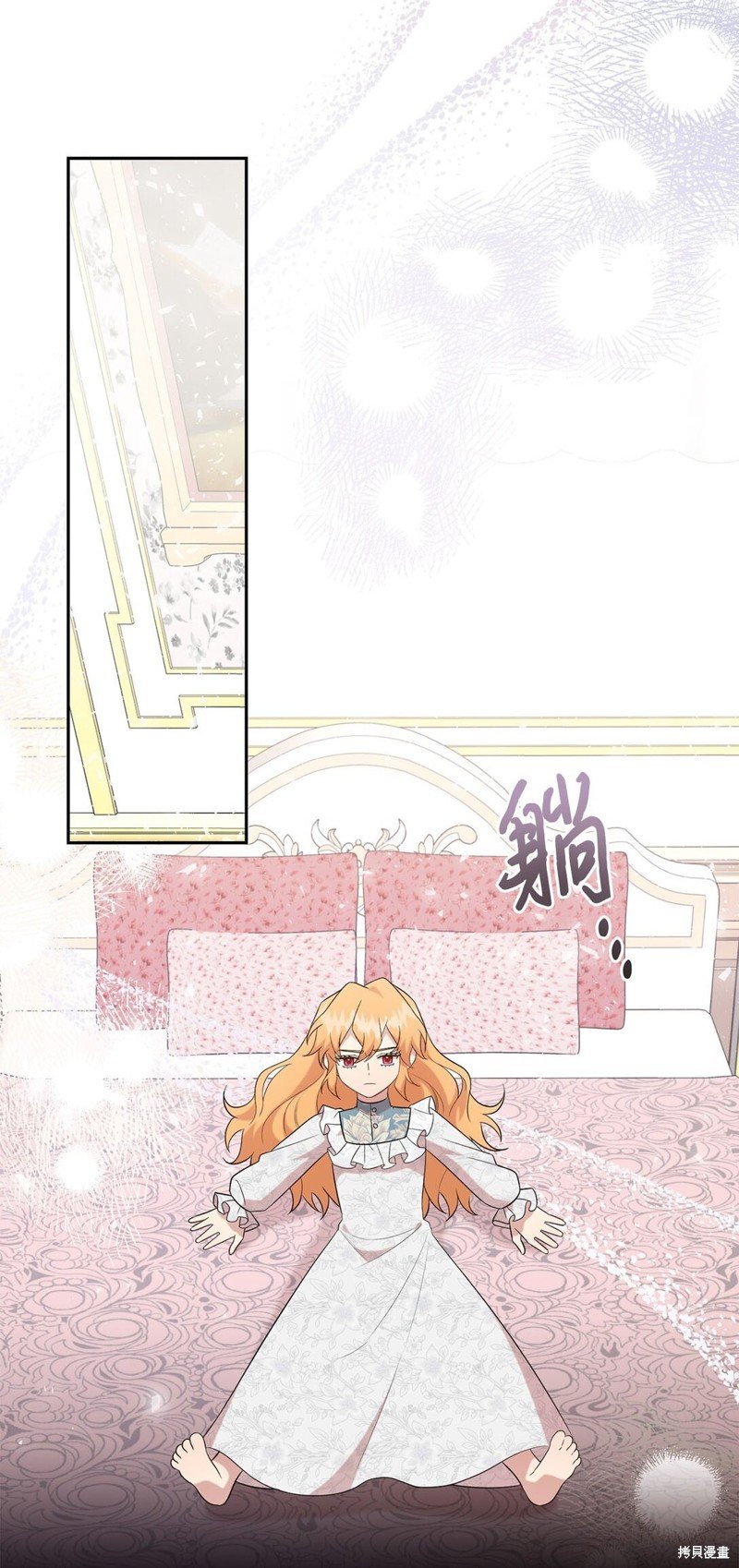 第105话