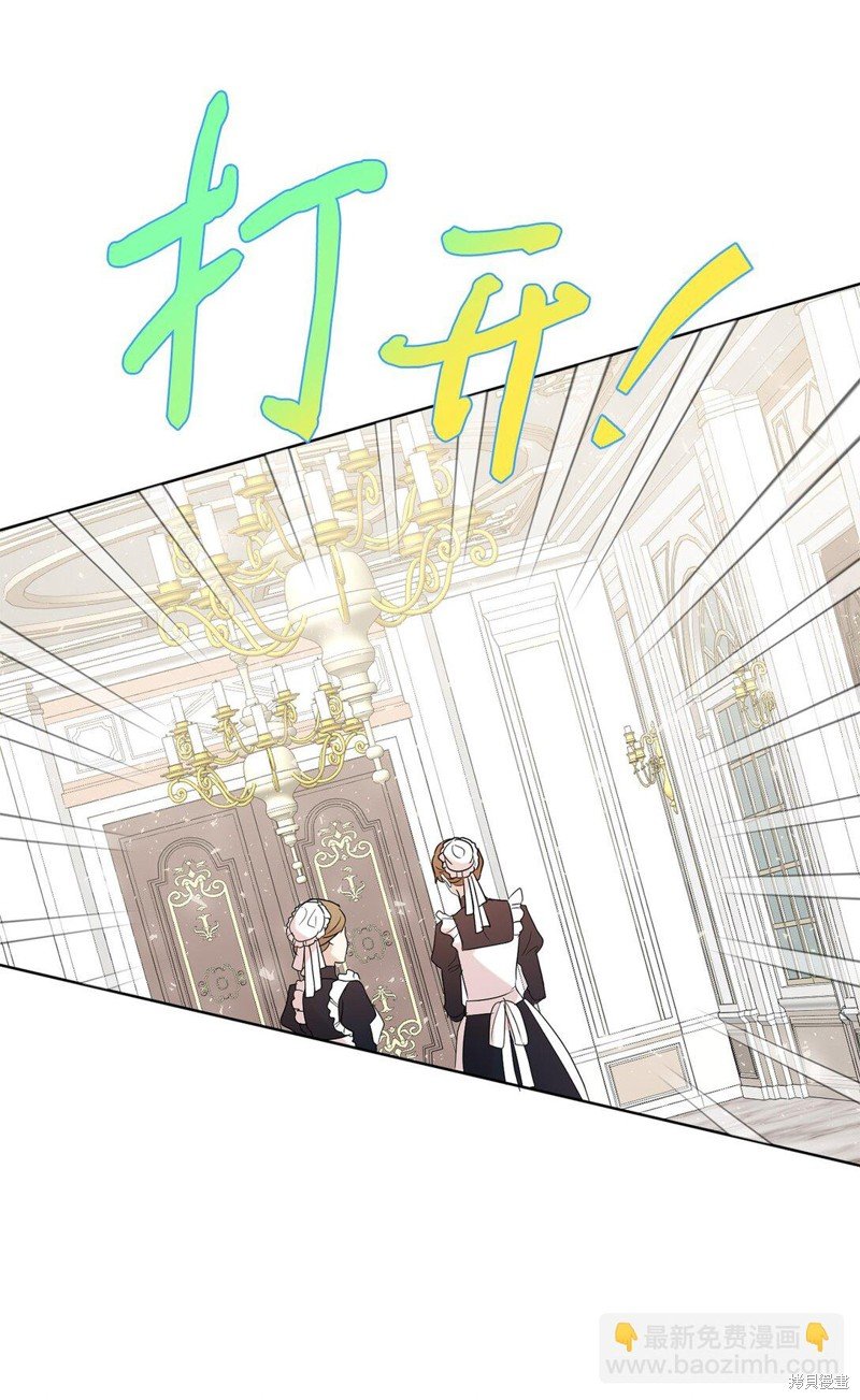 第105话