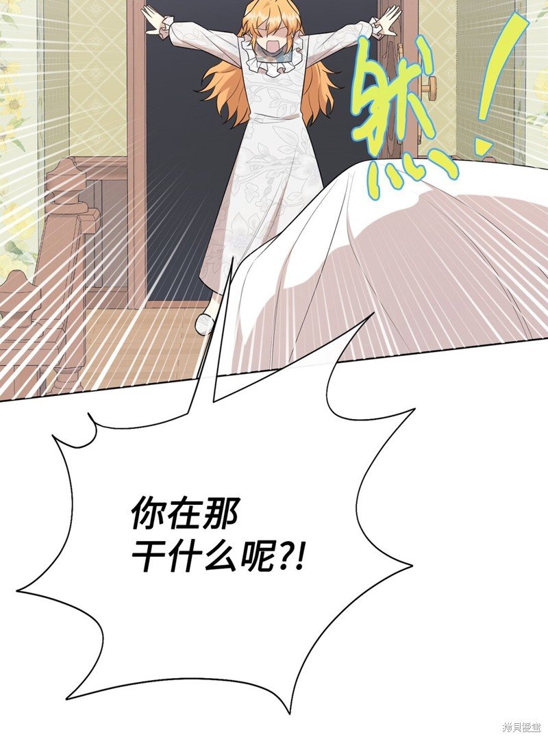 第105话