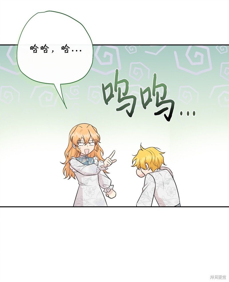 第105话