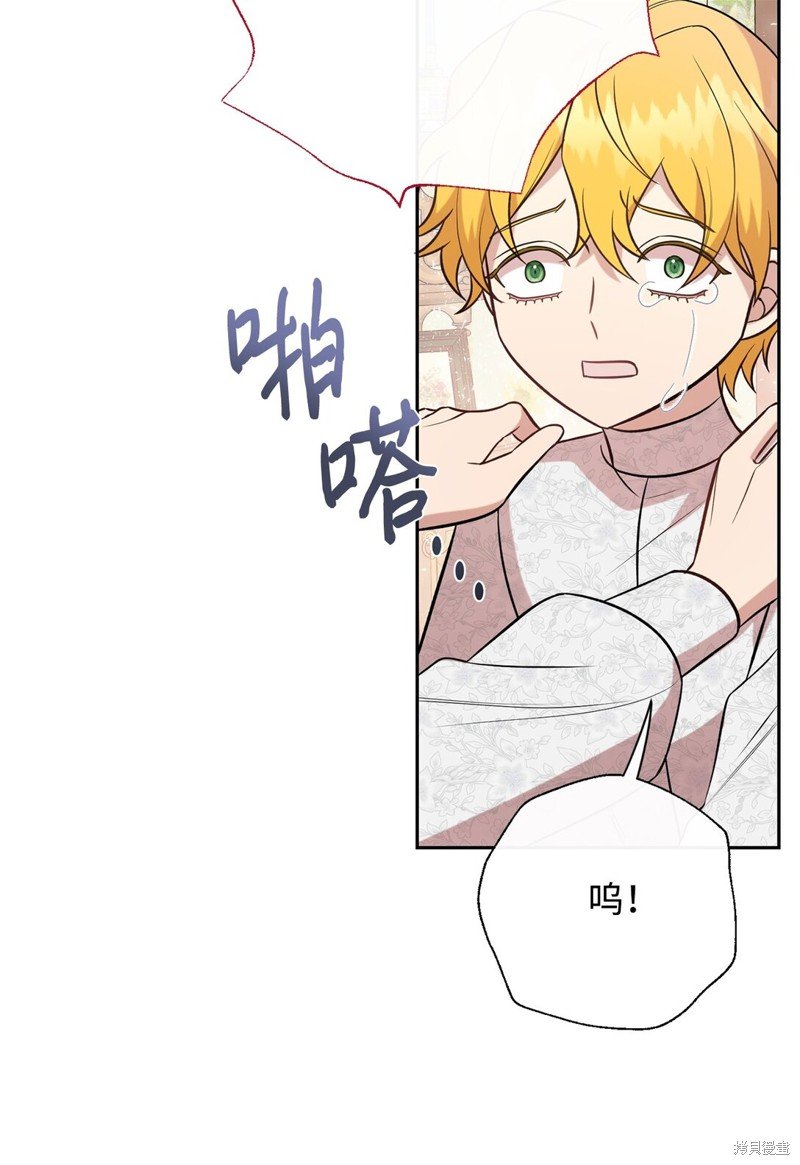 第105话