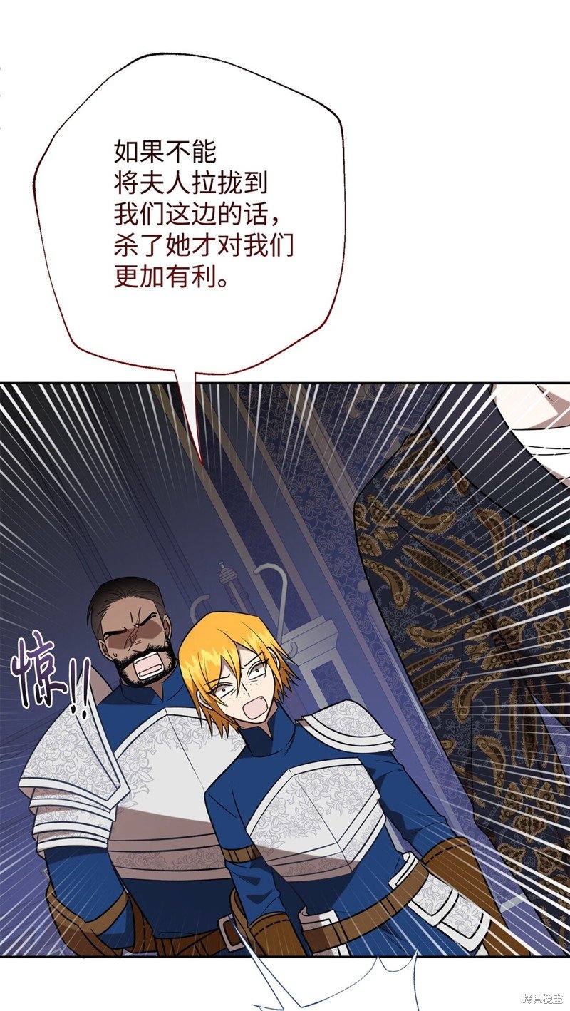 第105话