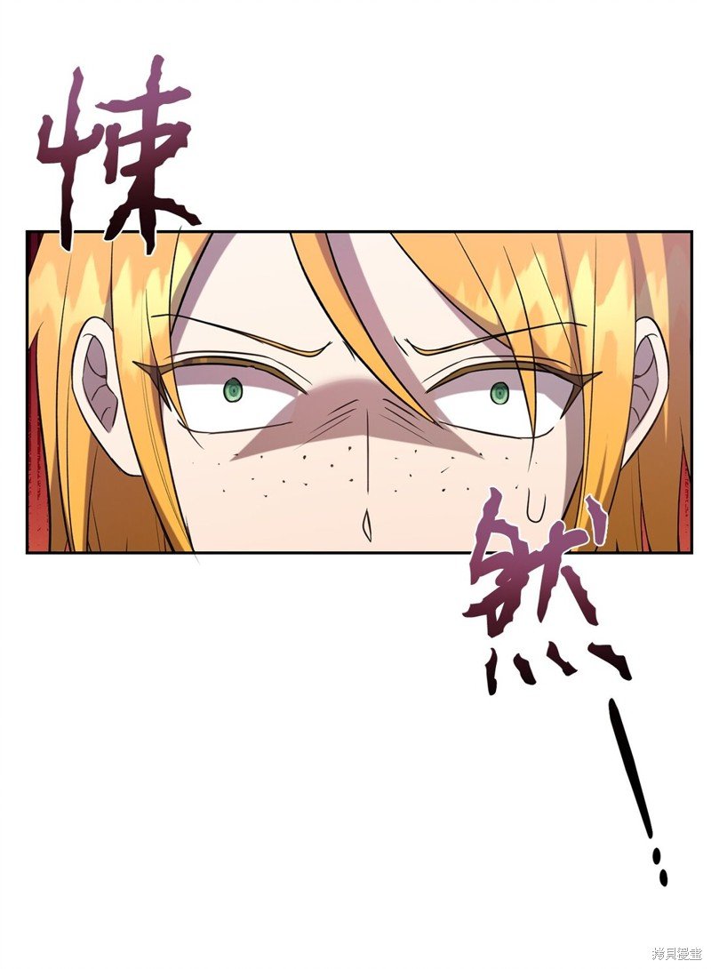 第105话