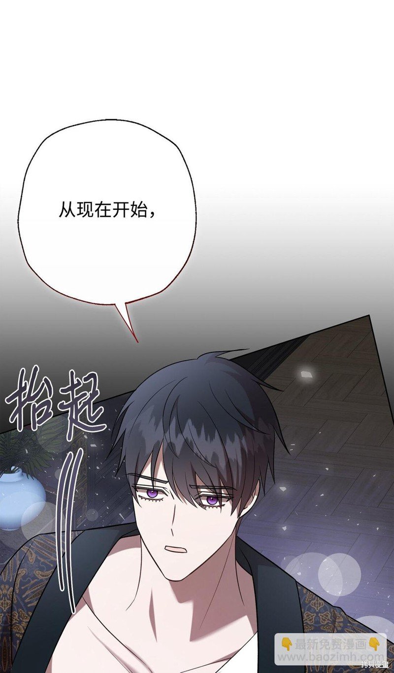 第105话