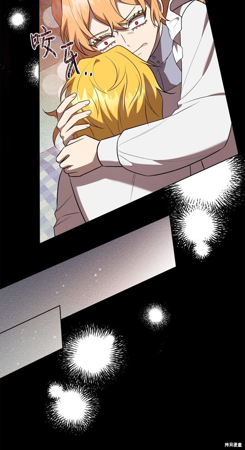 第105话