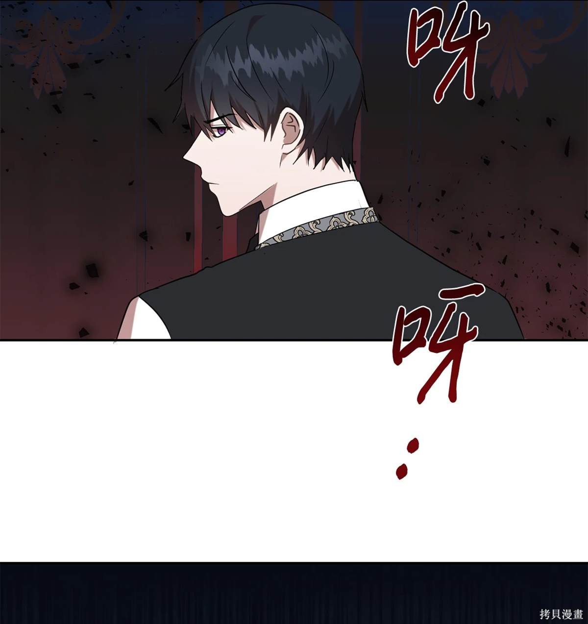 第106话