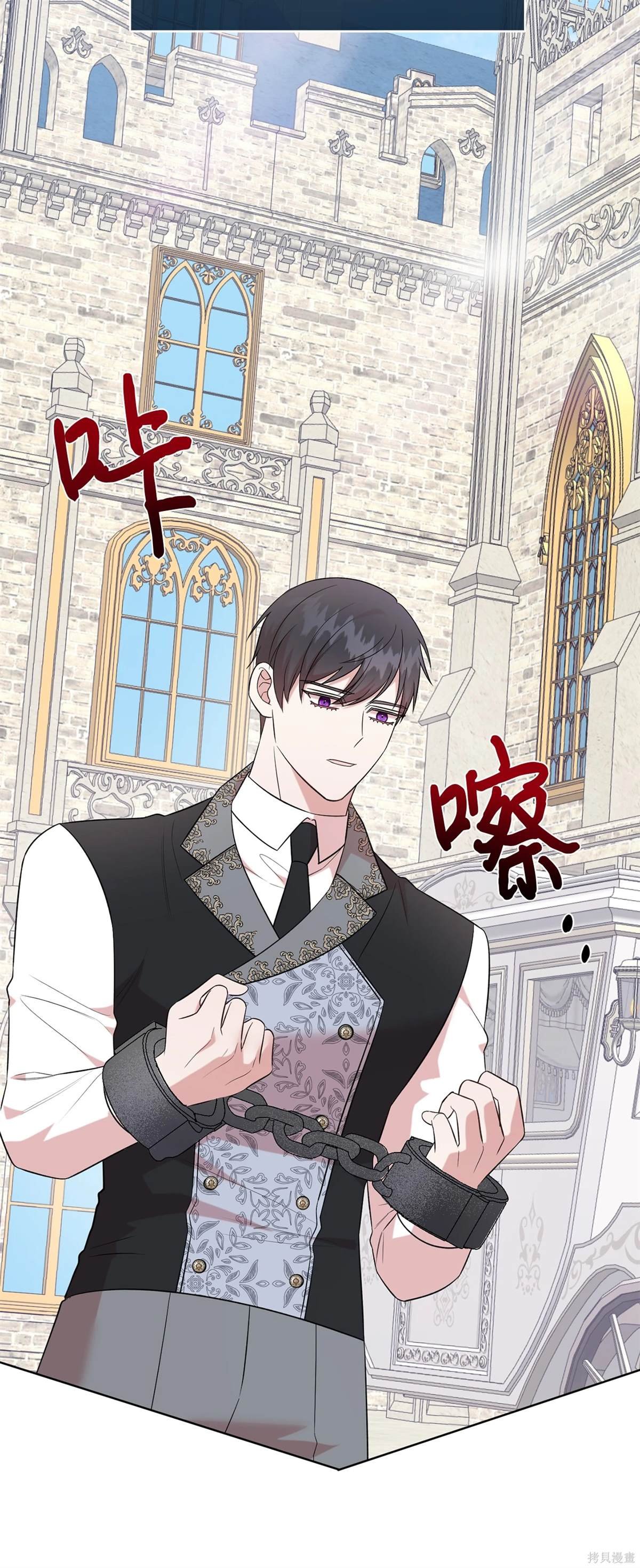 第106话