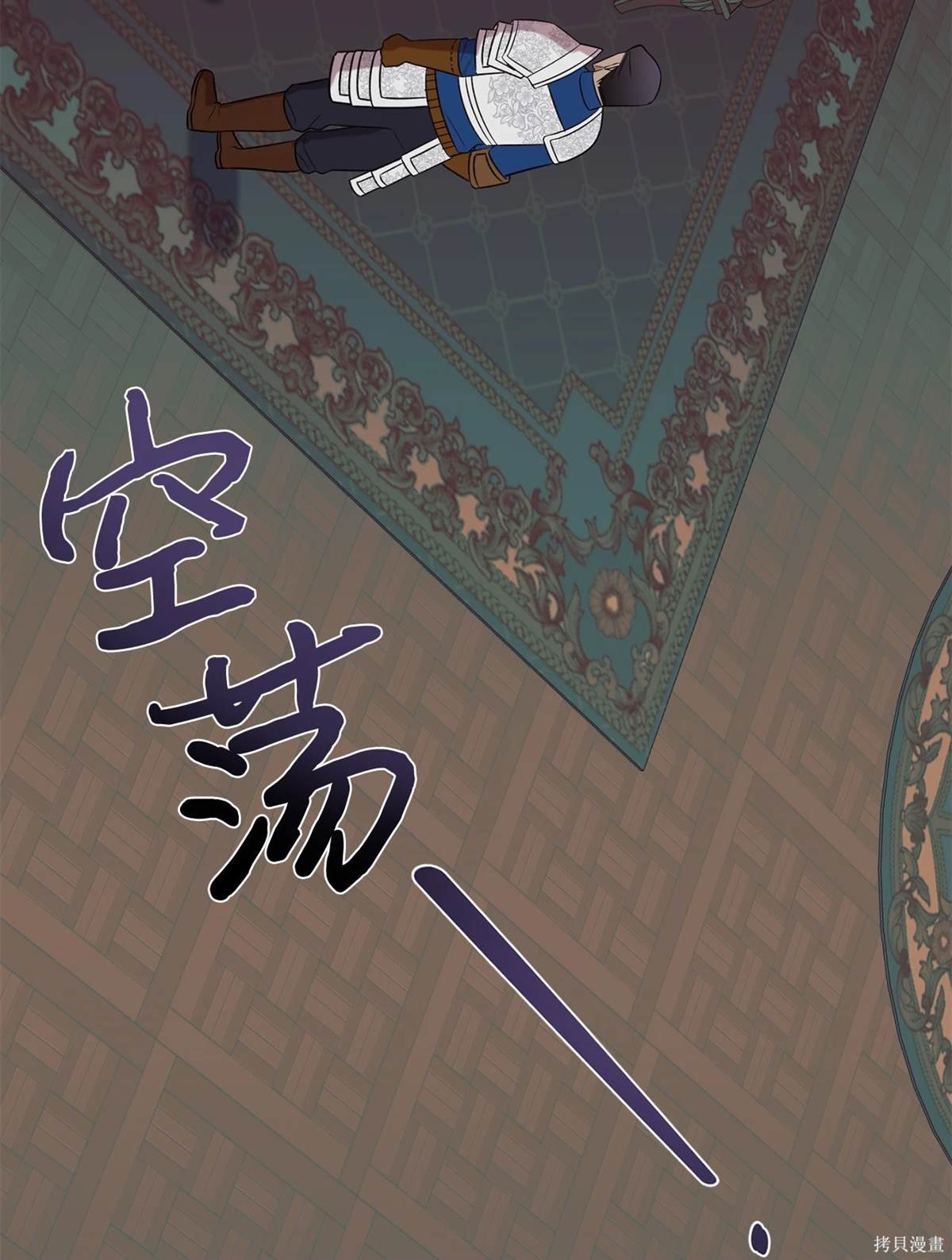 第106话