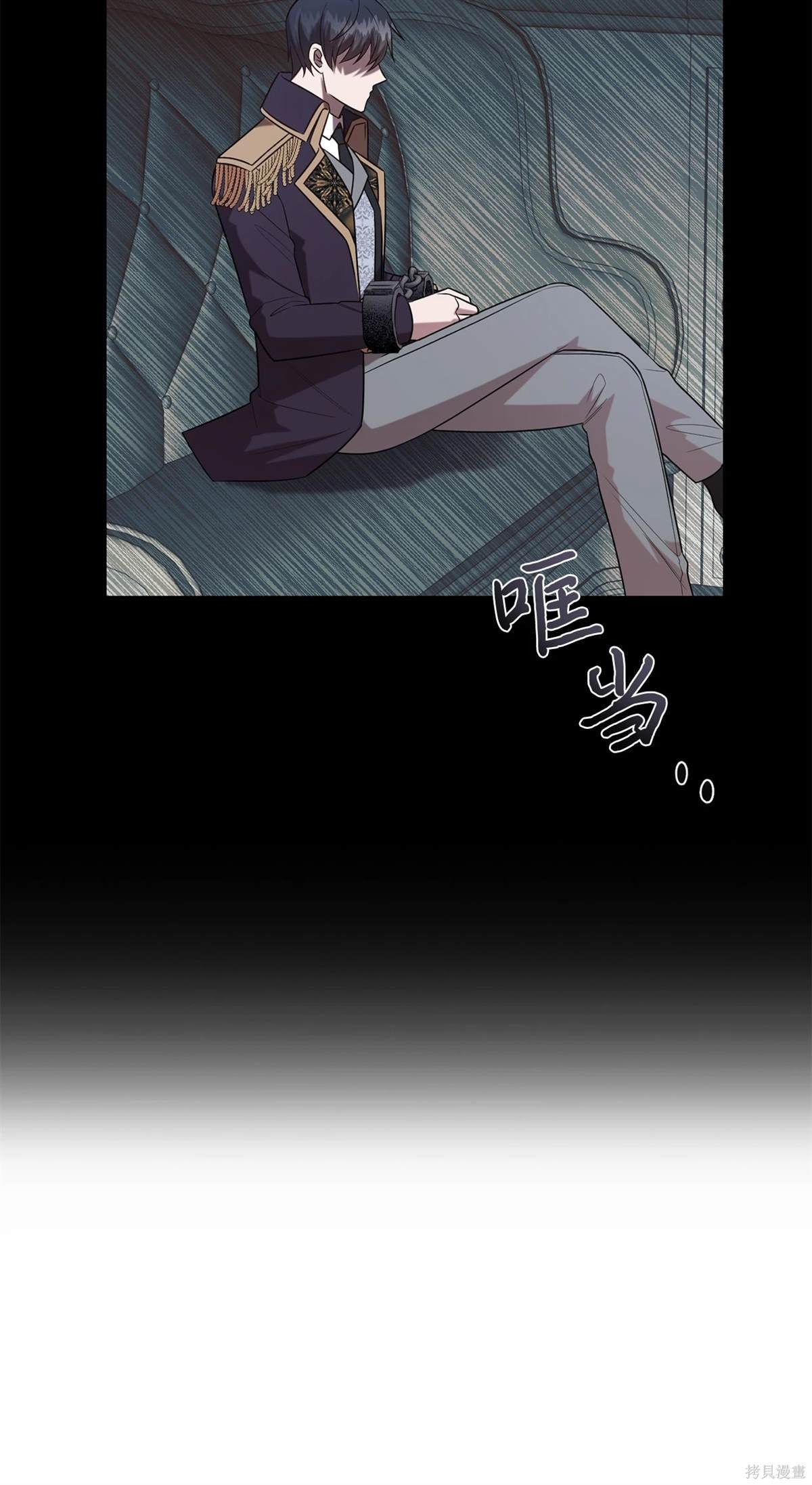 第106话