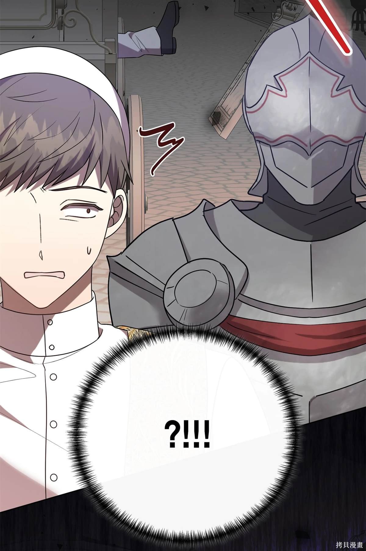 第106话