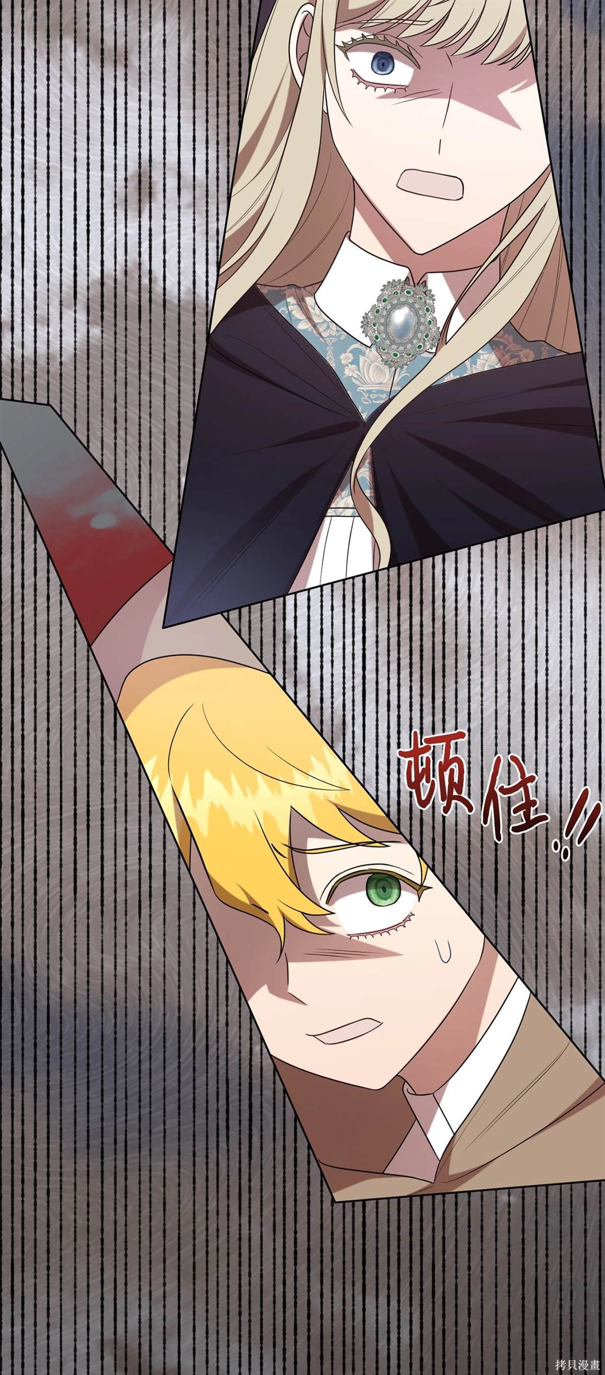 第106话