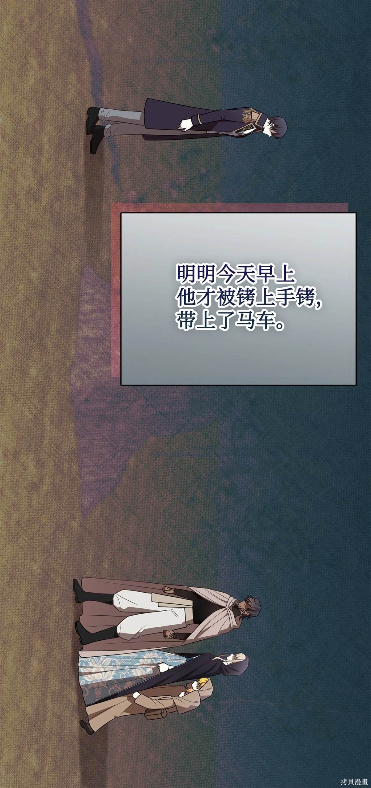 第107话