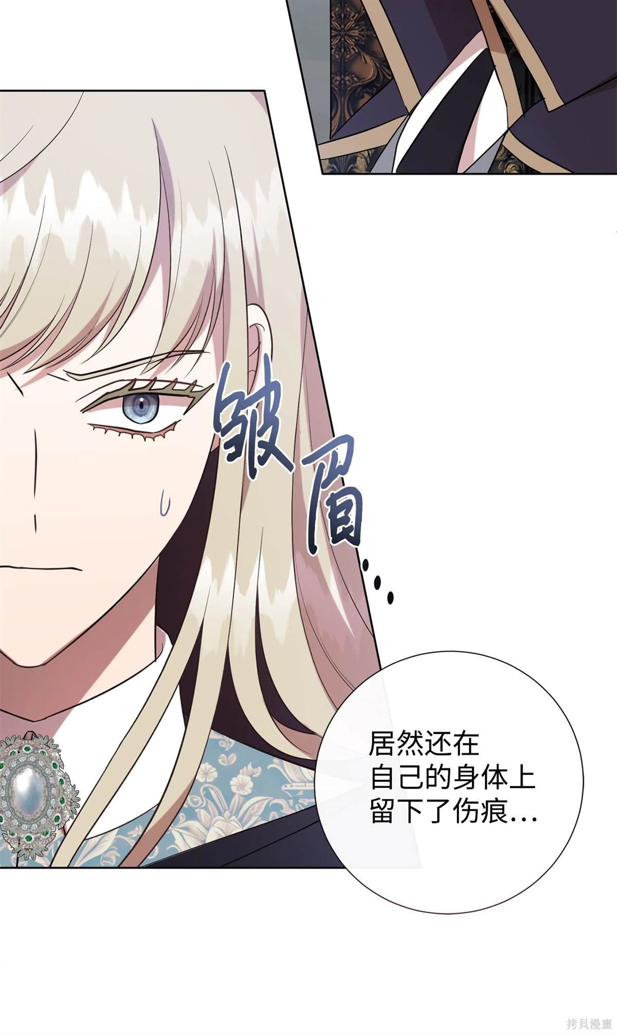 第107话