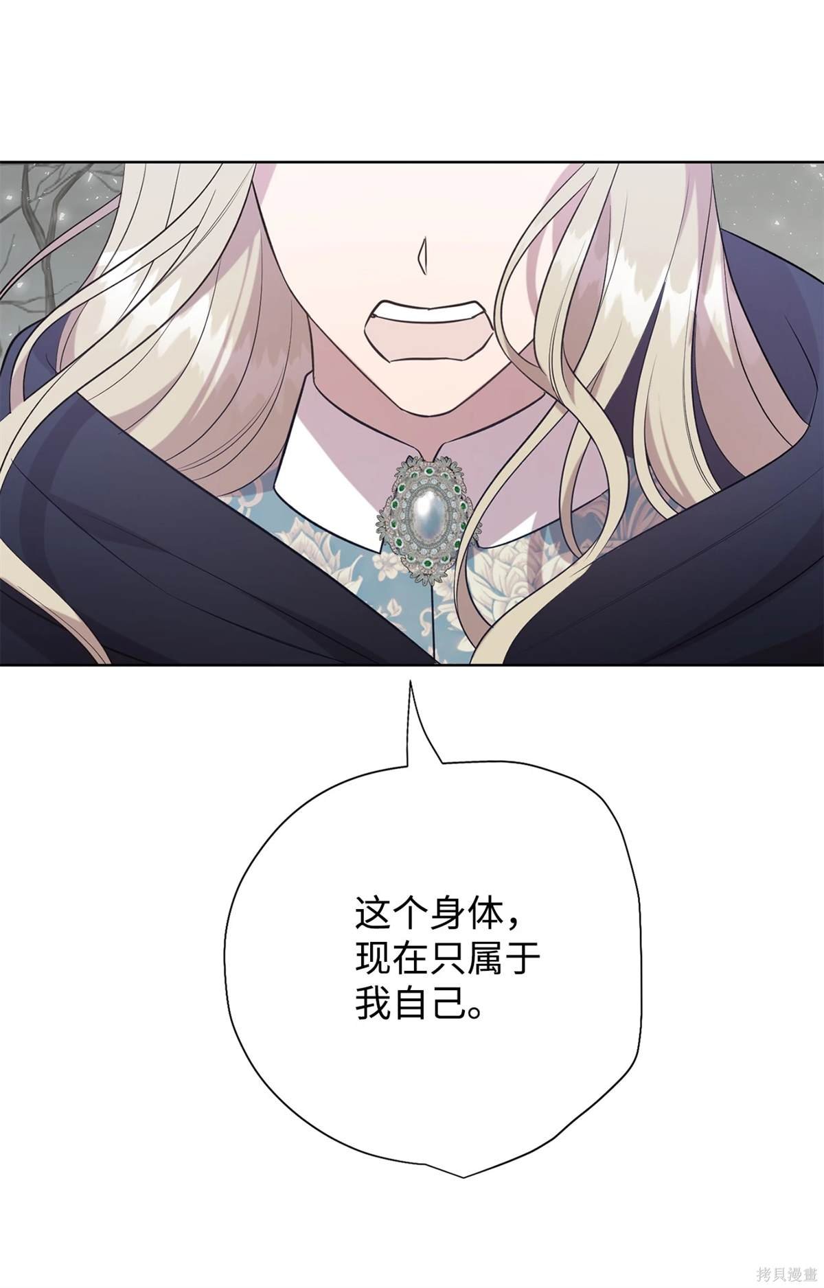 第107话