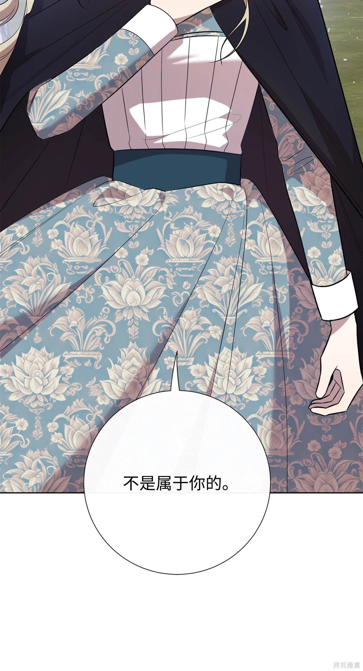 第107话