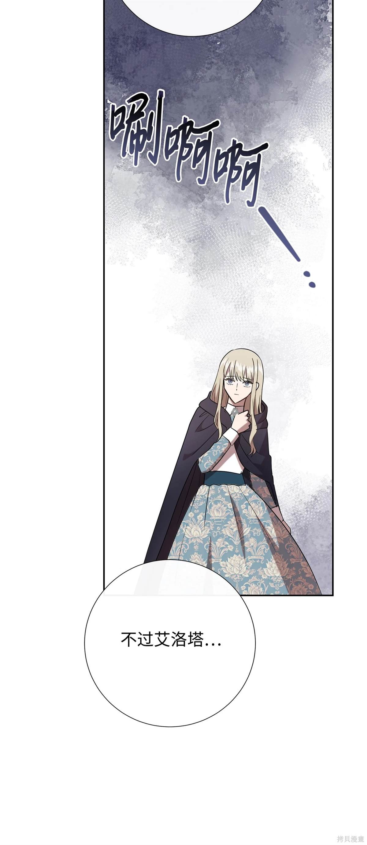 第107话