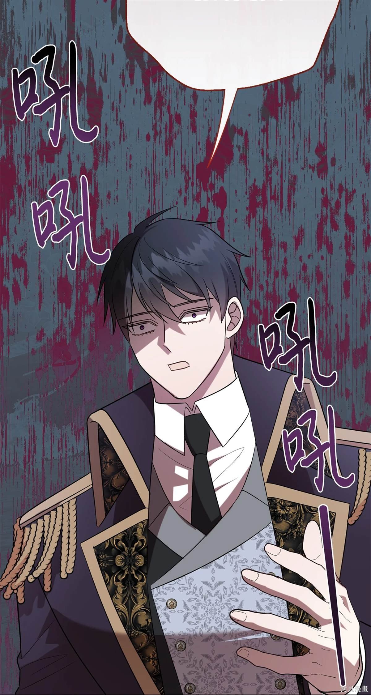第107话