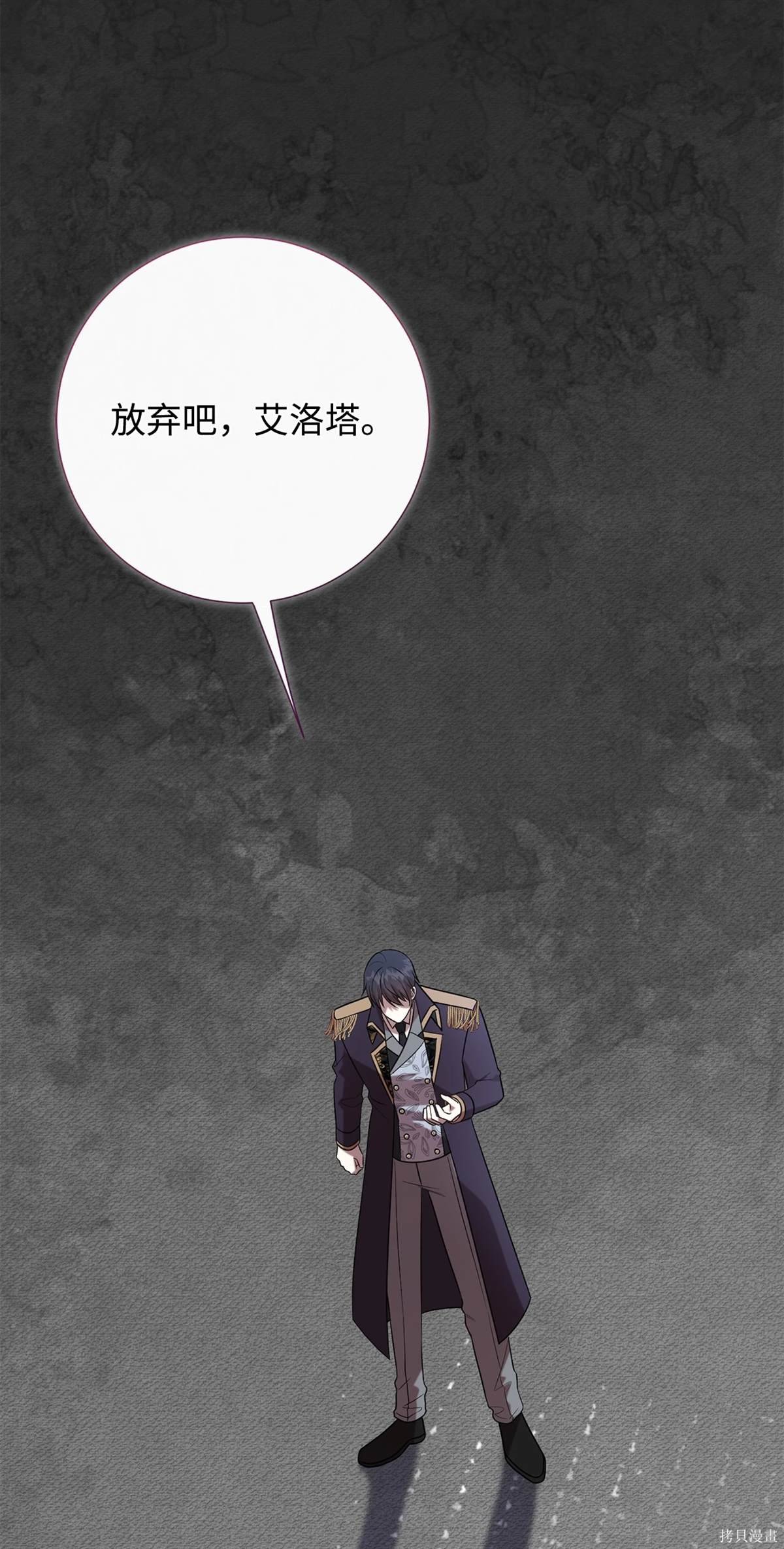 第107话