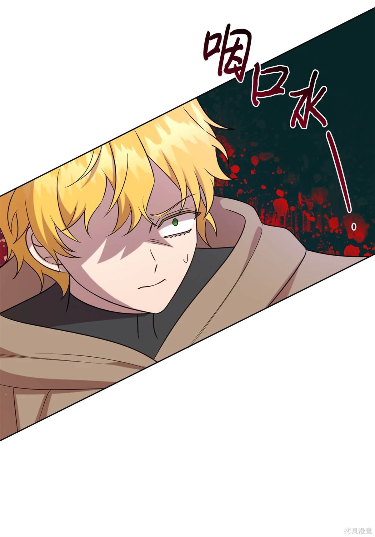 第107话