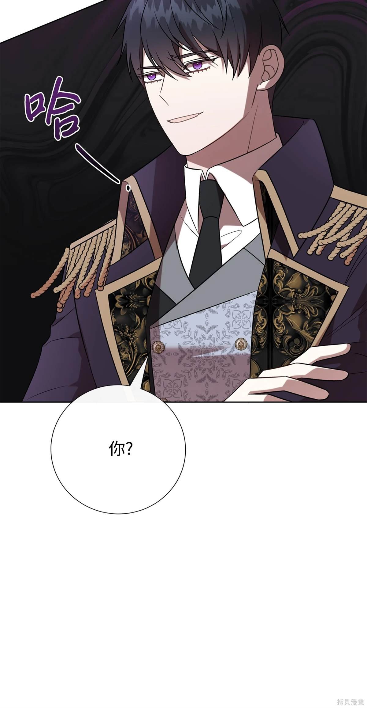 第107话