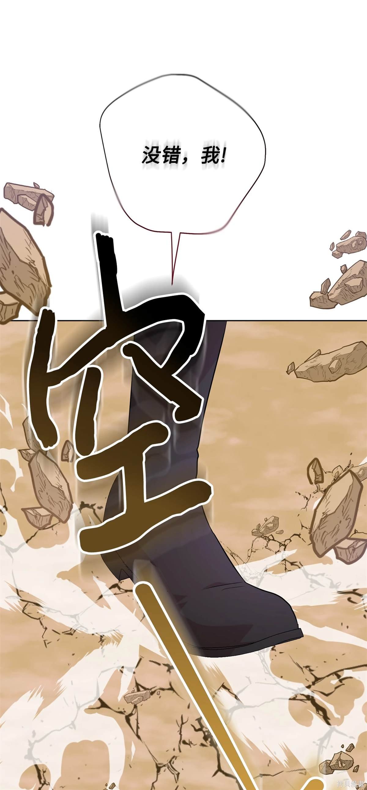 第107话