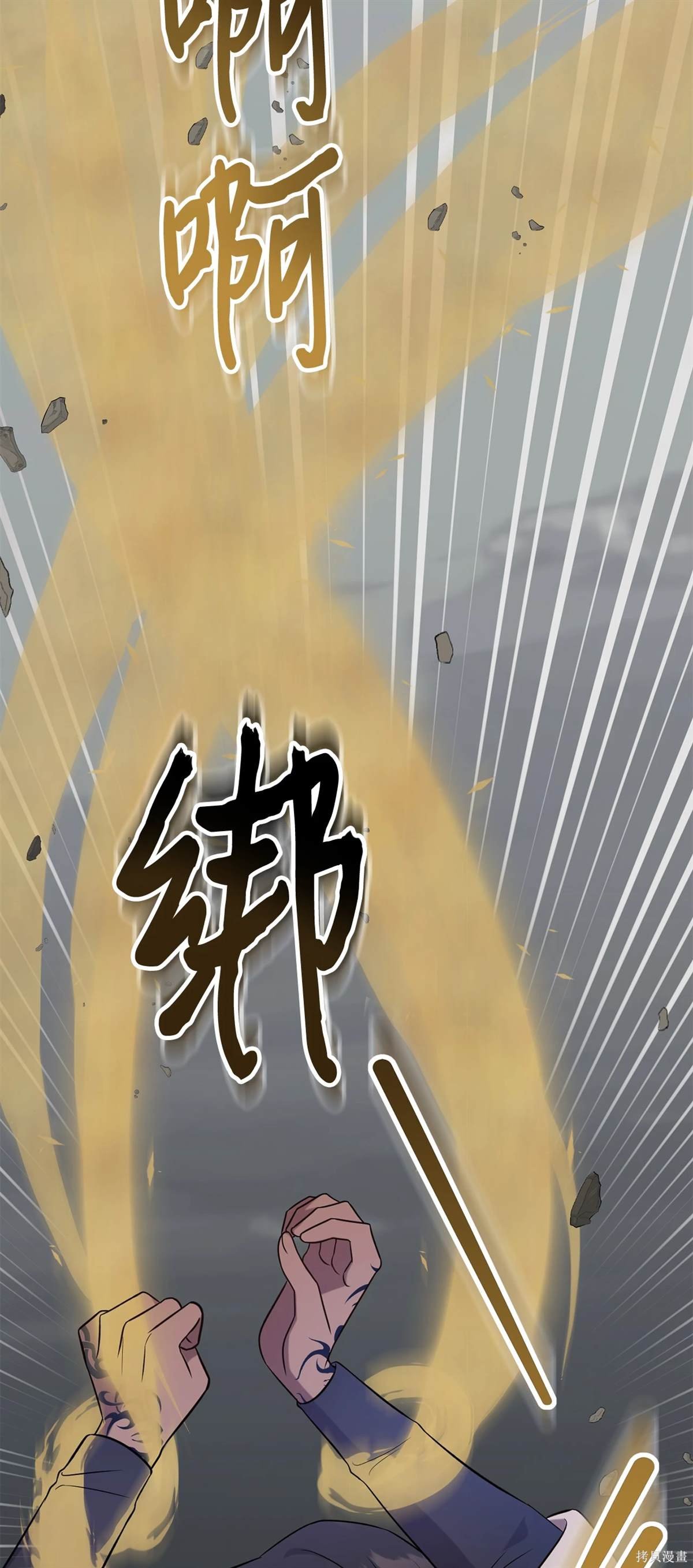 第107话