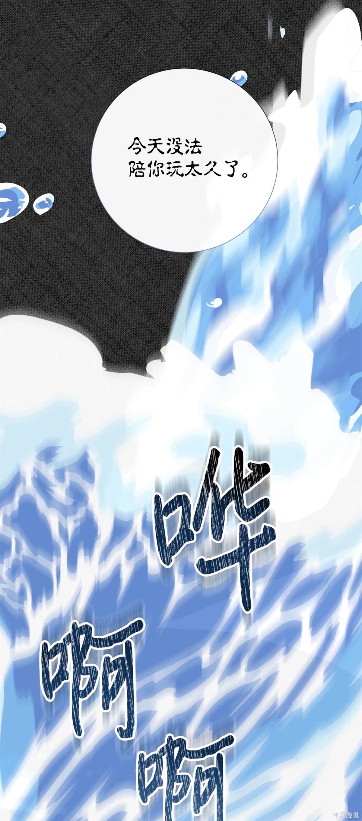 第107话