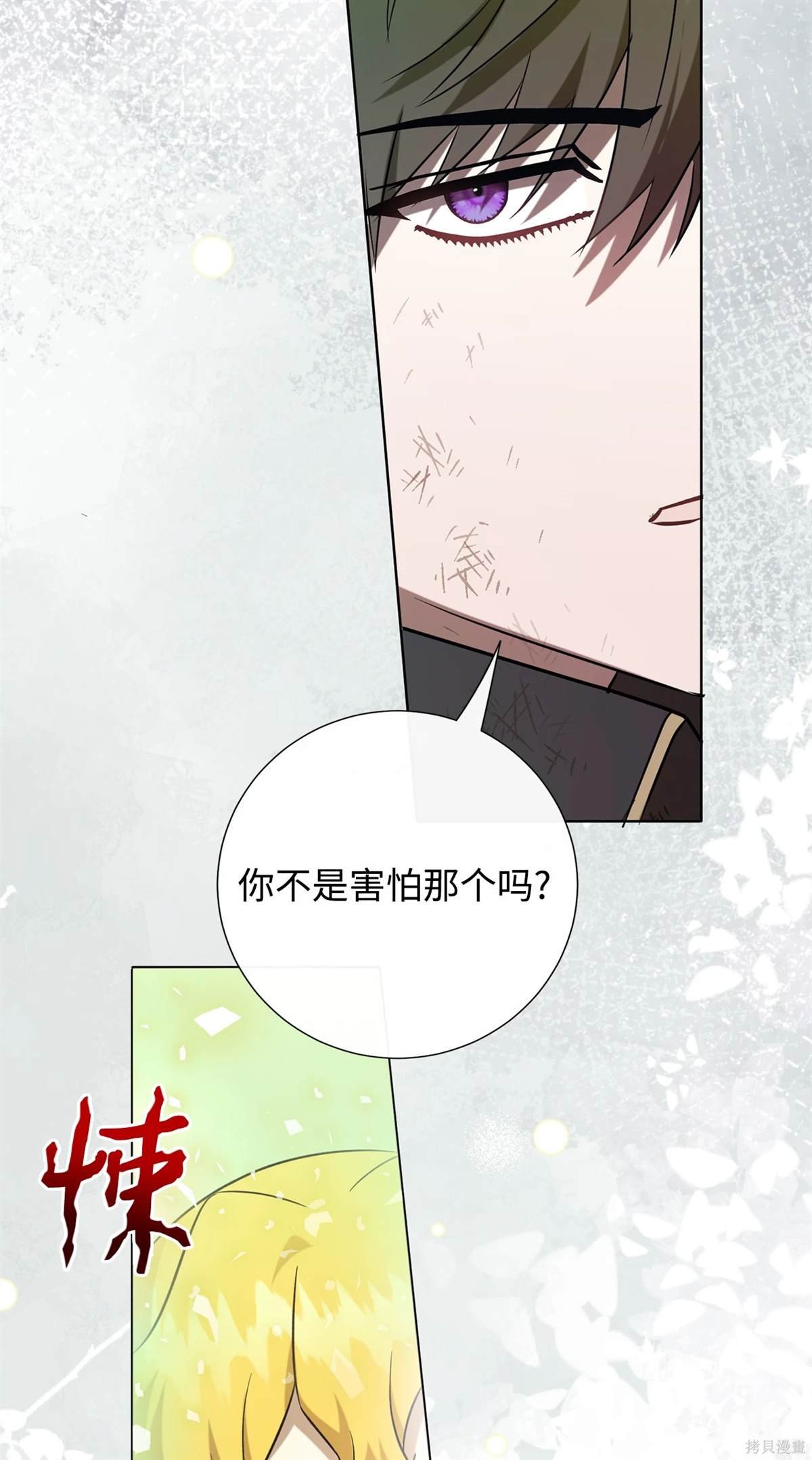 第107话