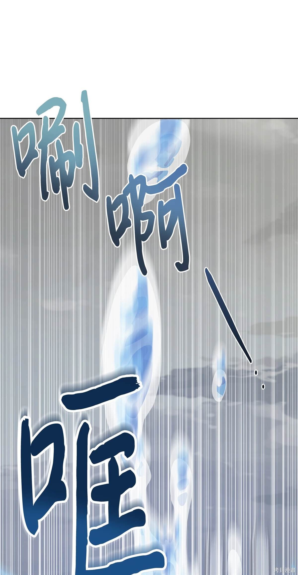 第107话