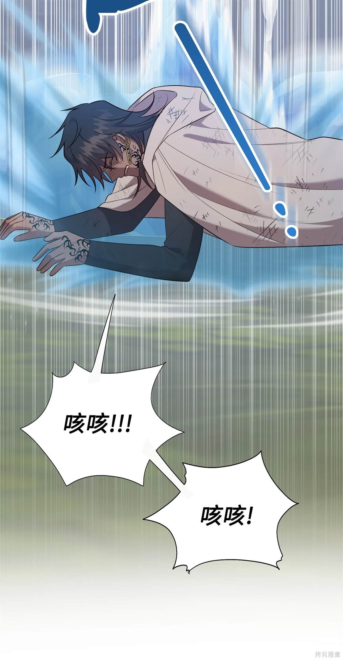 第107话