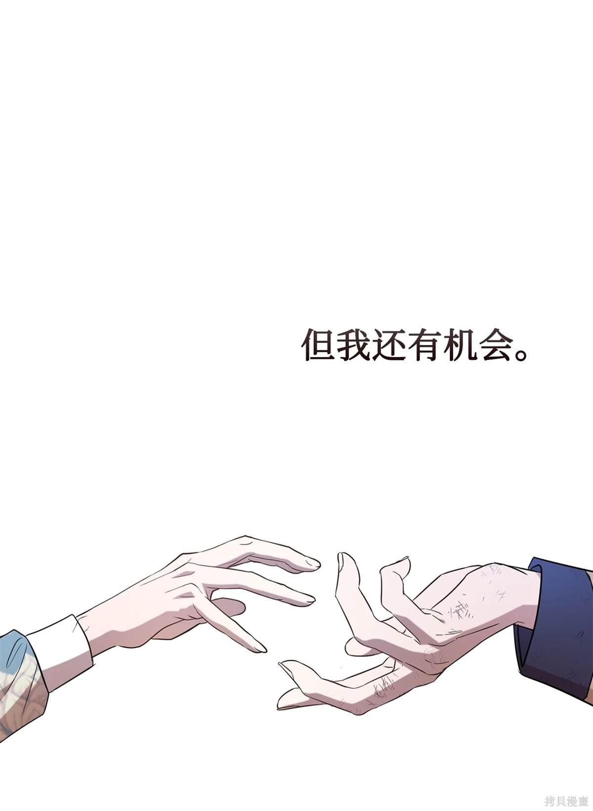 第107话
